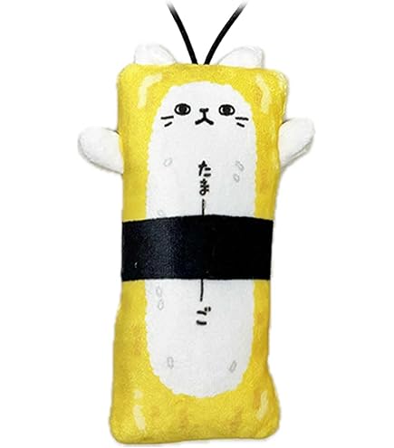 Amazon.co.jp: 【のびねこ ハロウィン】はろうぃーん マスコット